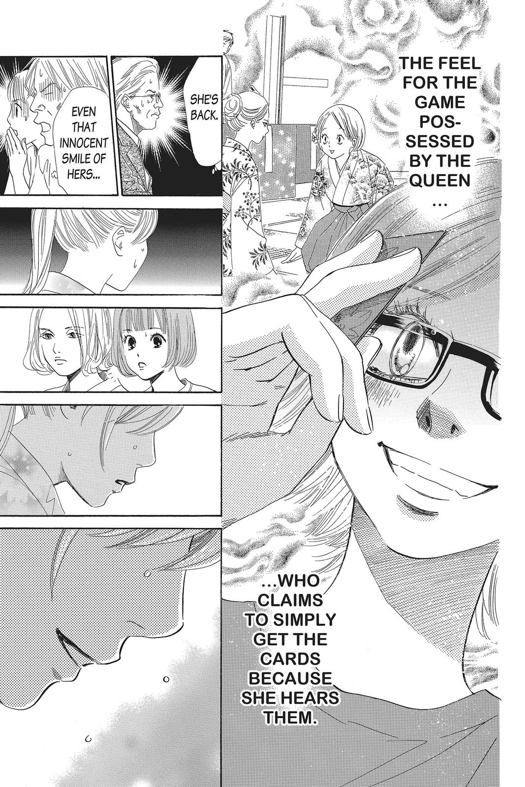 Chihayafuru Chapter 101 Page 9