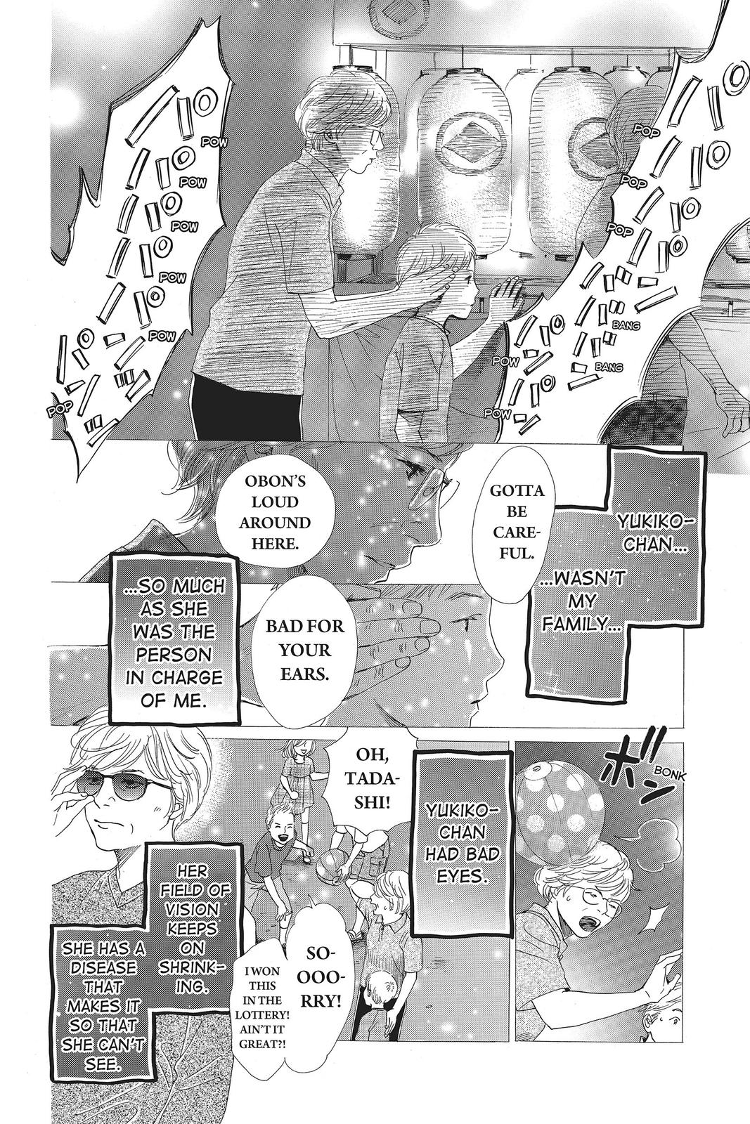 Chihayafuru Chapter 129 Page 14