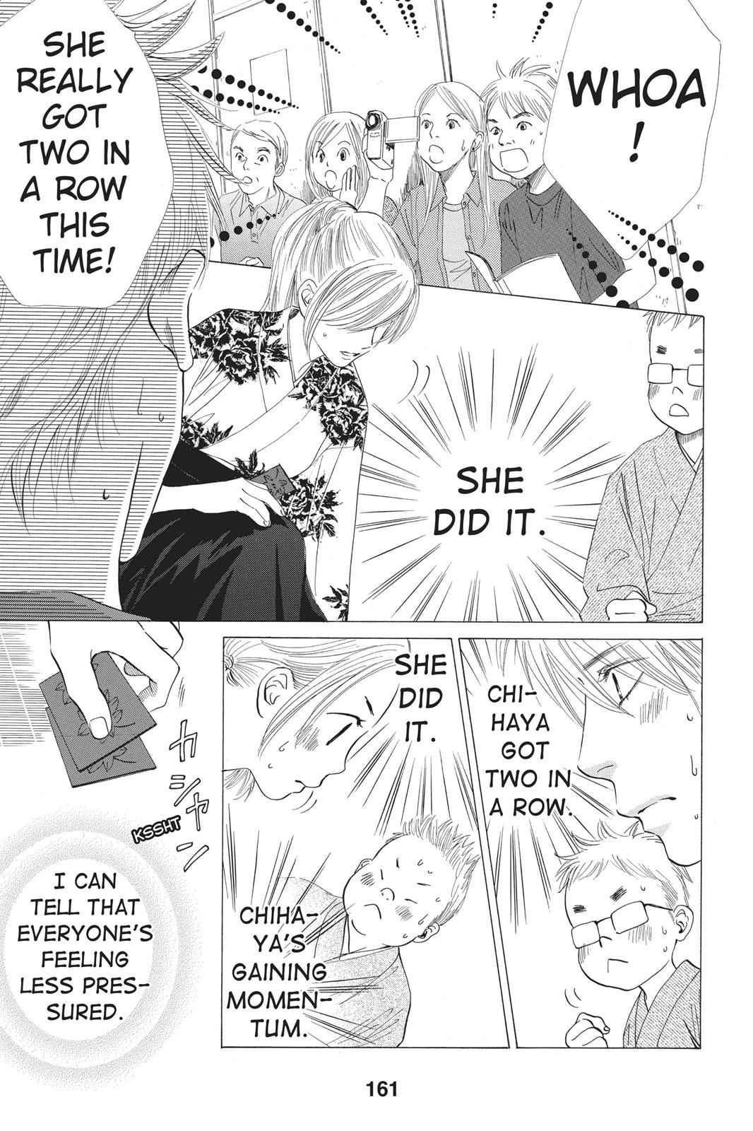 Chihayafuru Chapter 17 Page 7