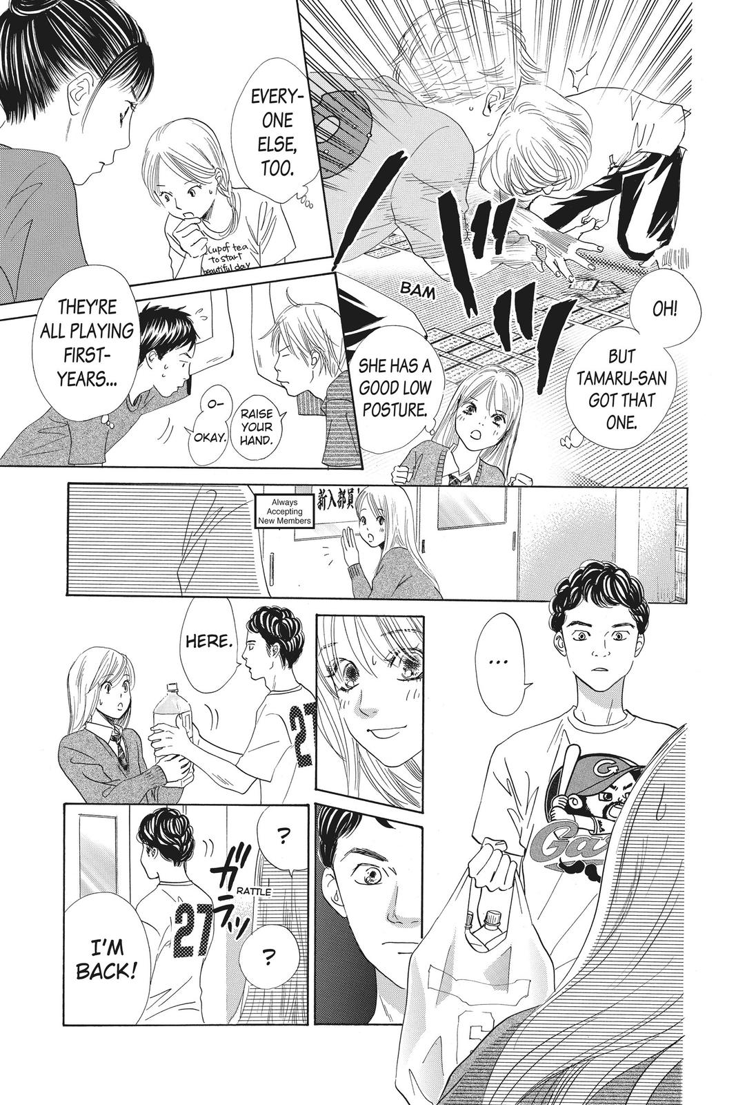 Chihayafuru Chapter 144 Page 15