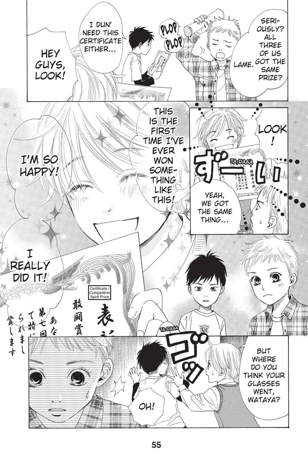 Chihayafuru Chapter 2 Page 3