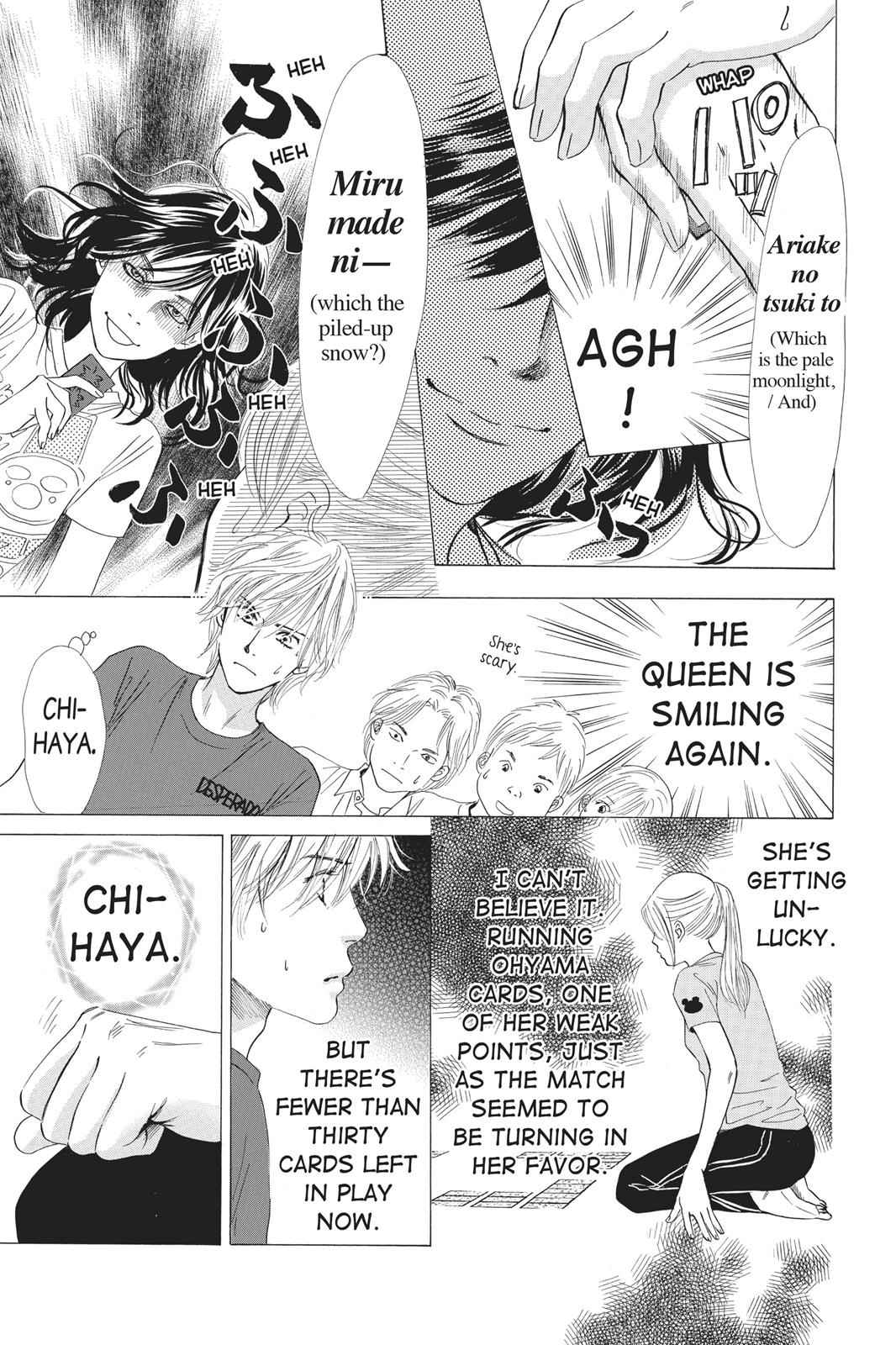 Chihayafuru Chapter 27 Page 7
