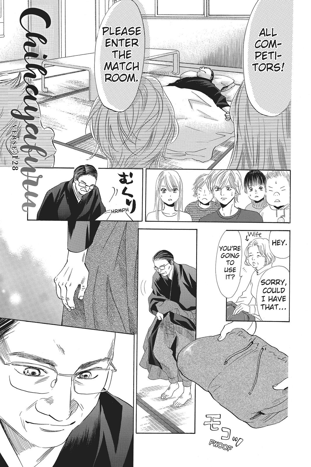 Chihayafuru Chapter 128 Page 1