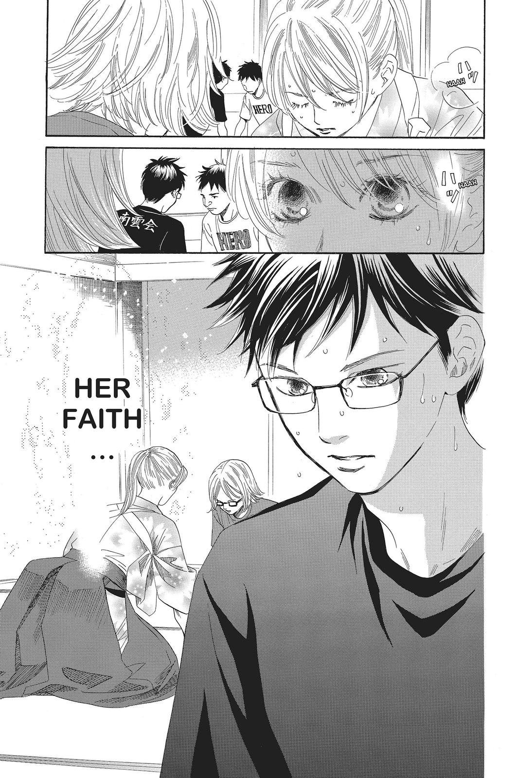 Chihayafuru Chapter 101 Page 15