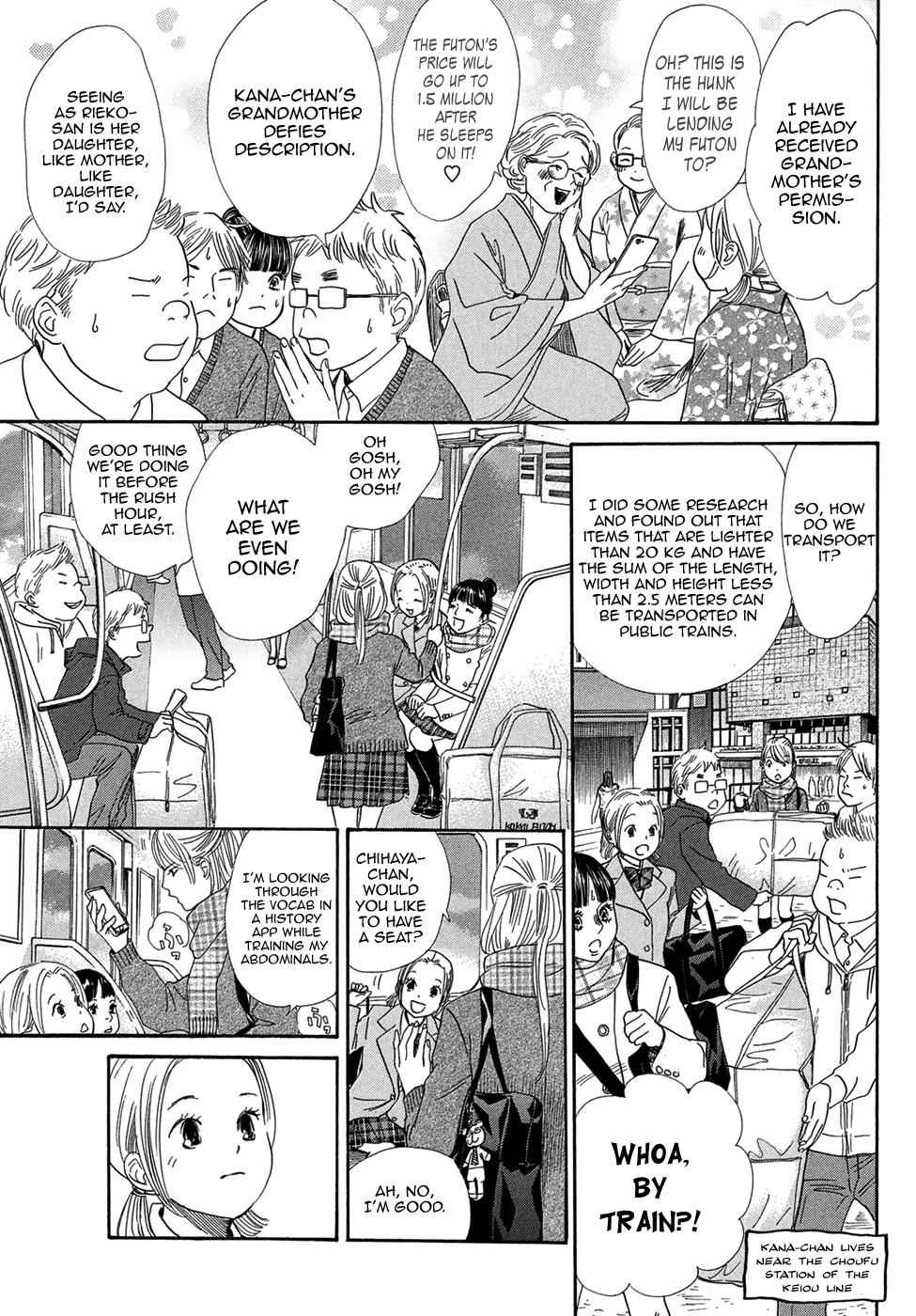 Chihayafuru Chapter 207 Page 15