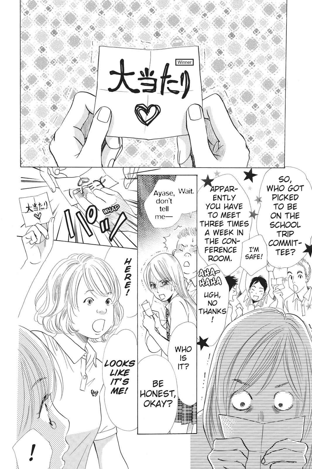 Chihayafuru Chapter 54 Page 6