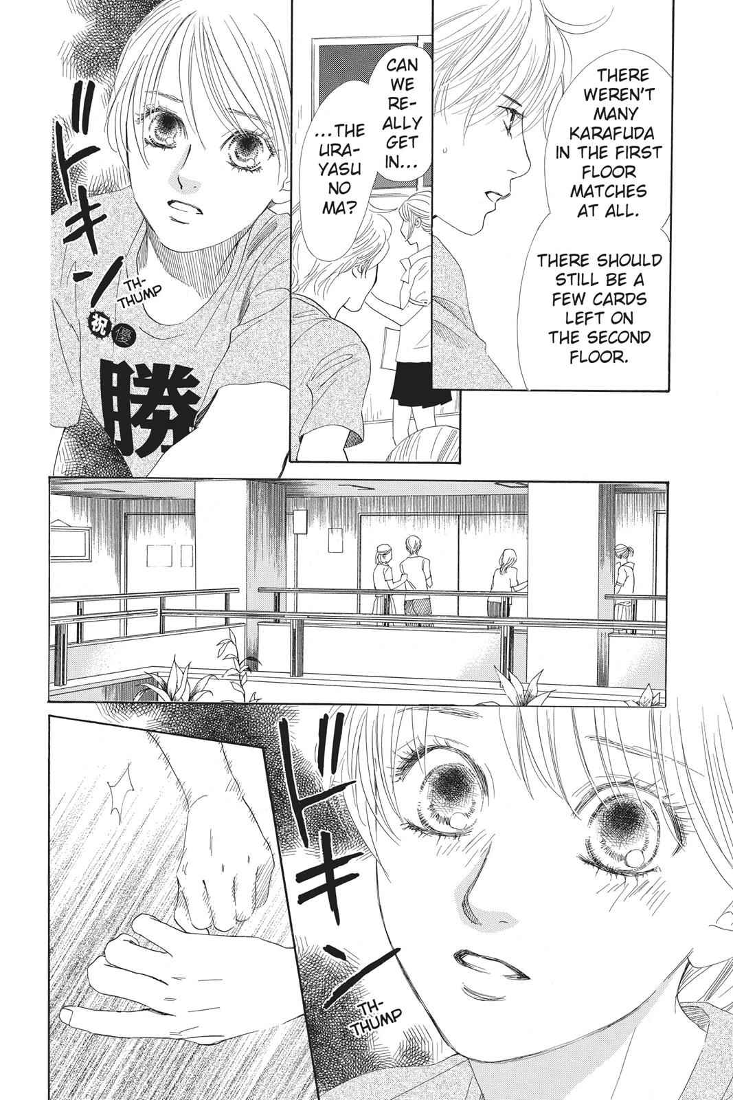 Chihayafuru Chapter 90 Page 10