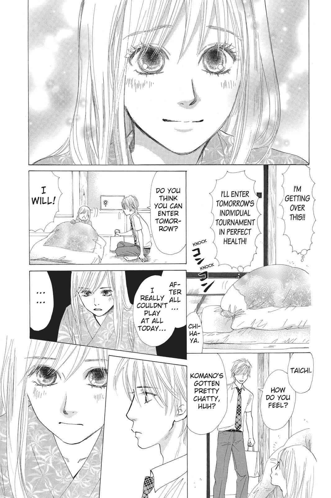 Chihayafuru Chapter 24 Page 13