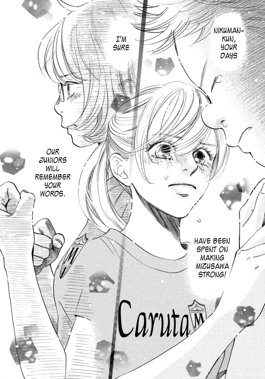 Chihayafuru Chapter 170 Page 2