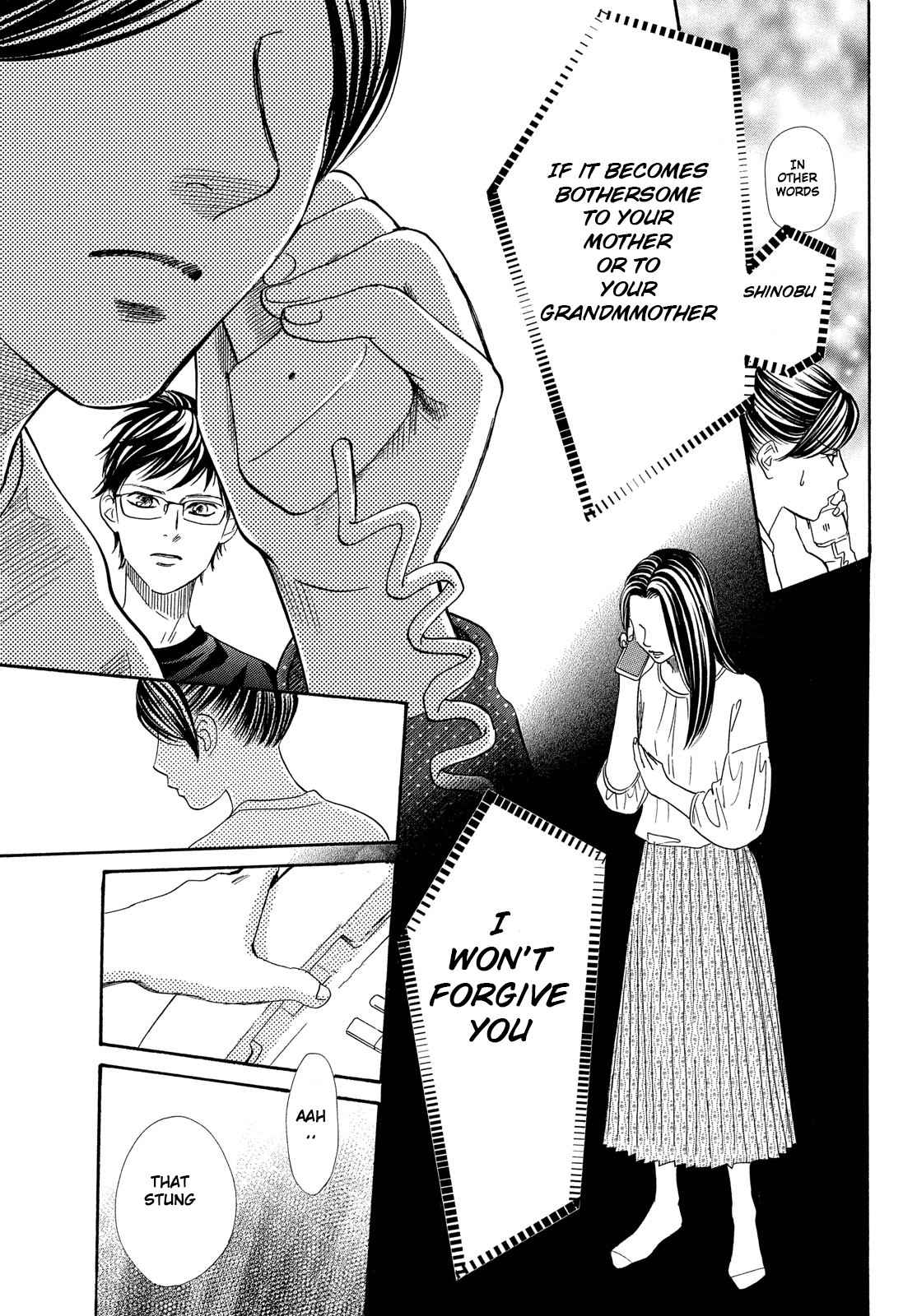 Chihayafuru Chapter 210 Page 14