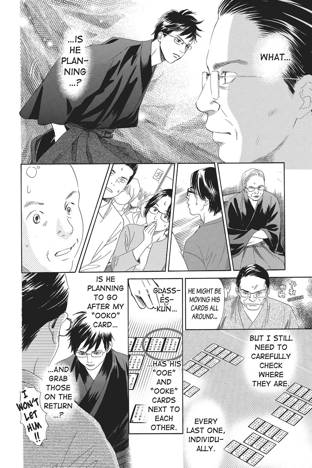 Chihayafuru Chapter 117 Page 13
