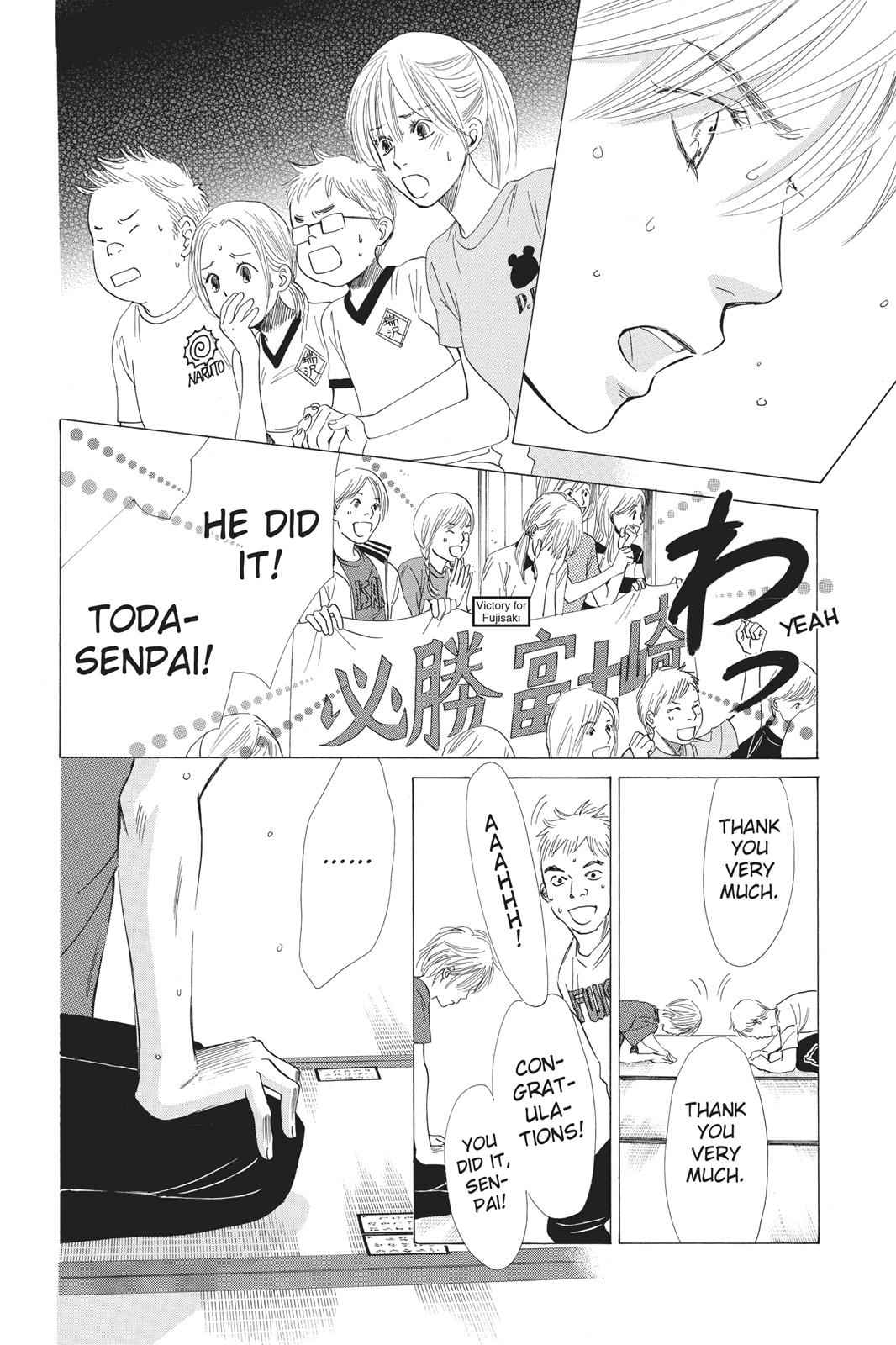 Chihayafuru Chapter 28 Page 10
