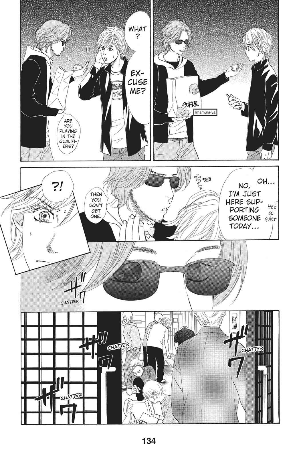 Chihayafuru Chapter 40 Page 11
