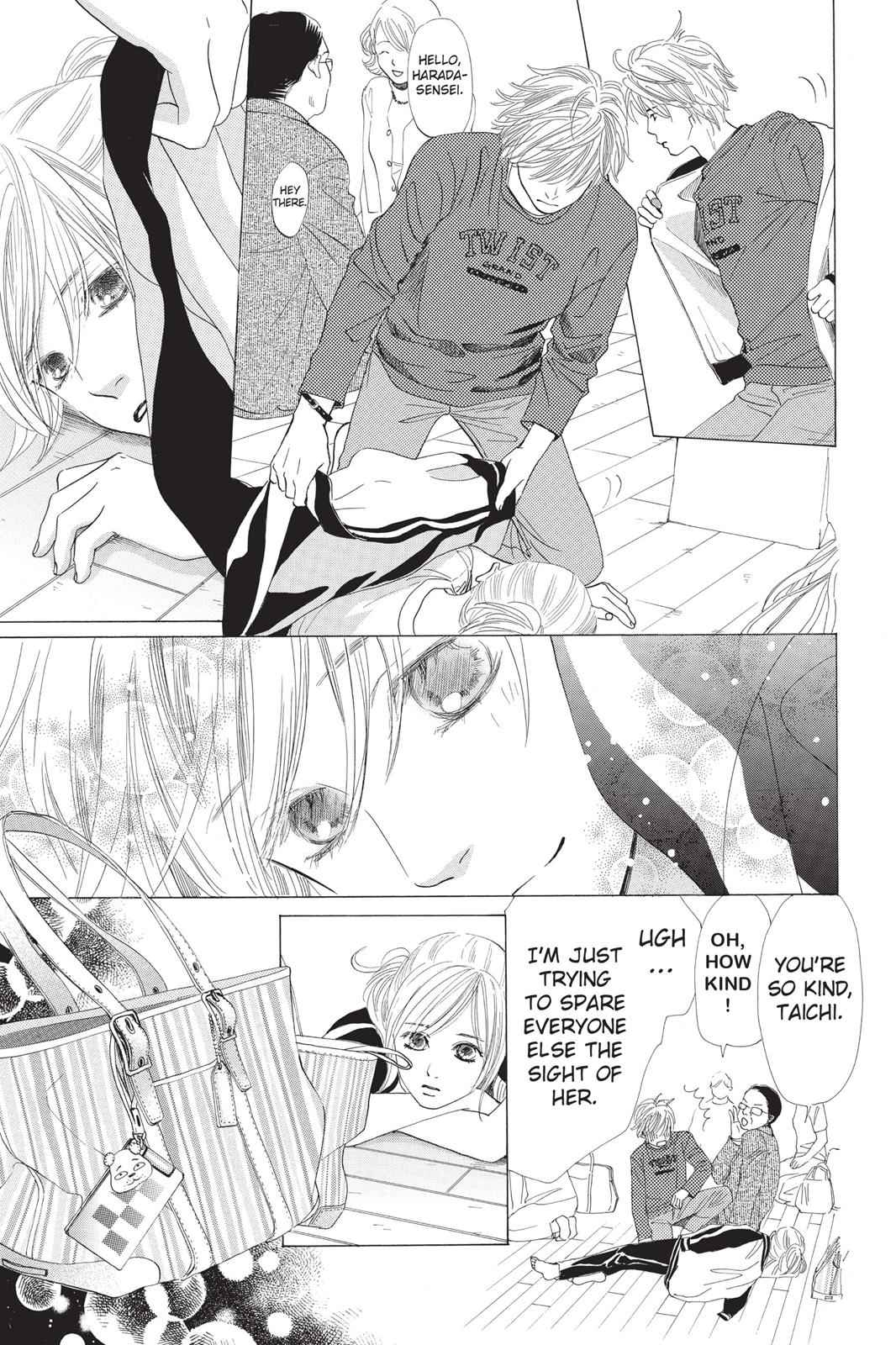 Chihayafuru Chapter 8 Page 7
