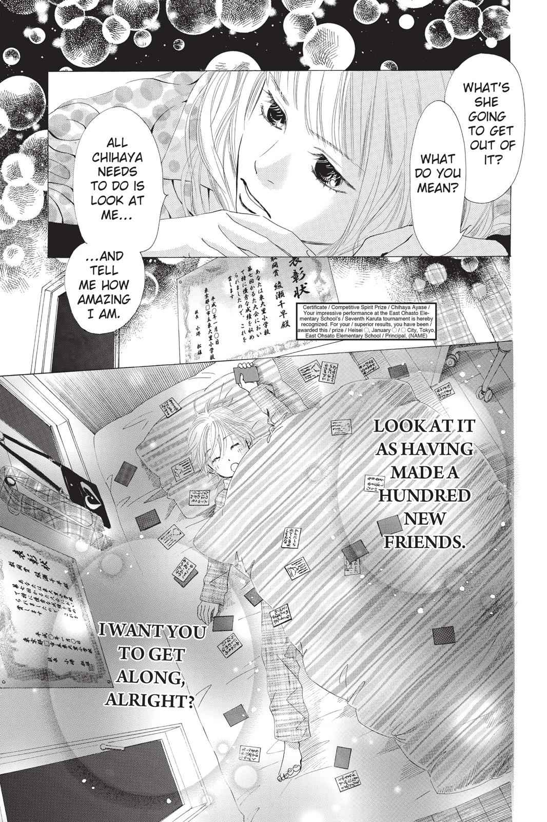 Chihayafuru Chapter 4 Page 15