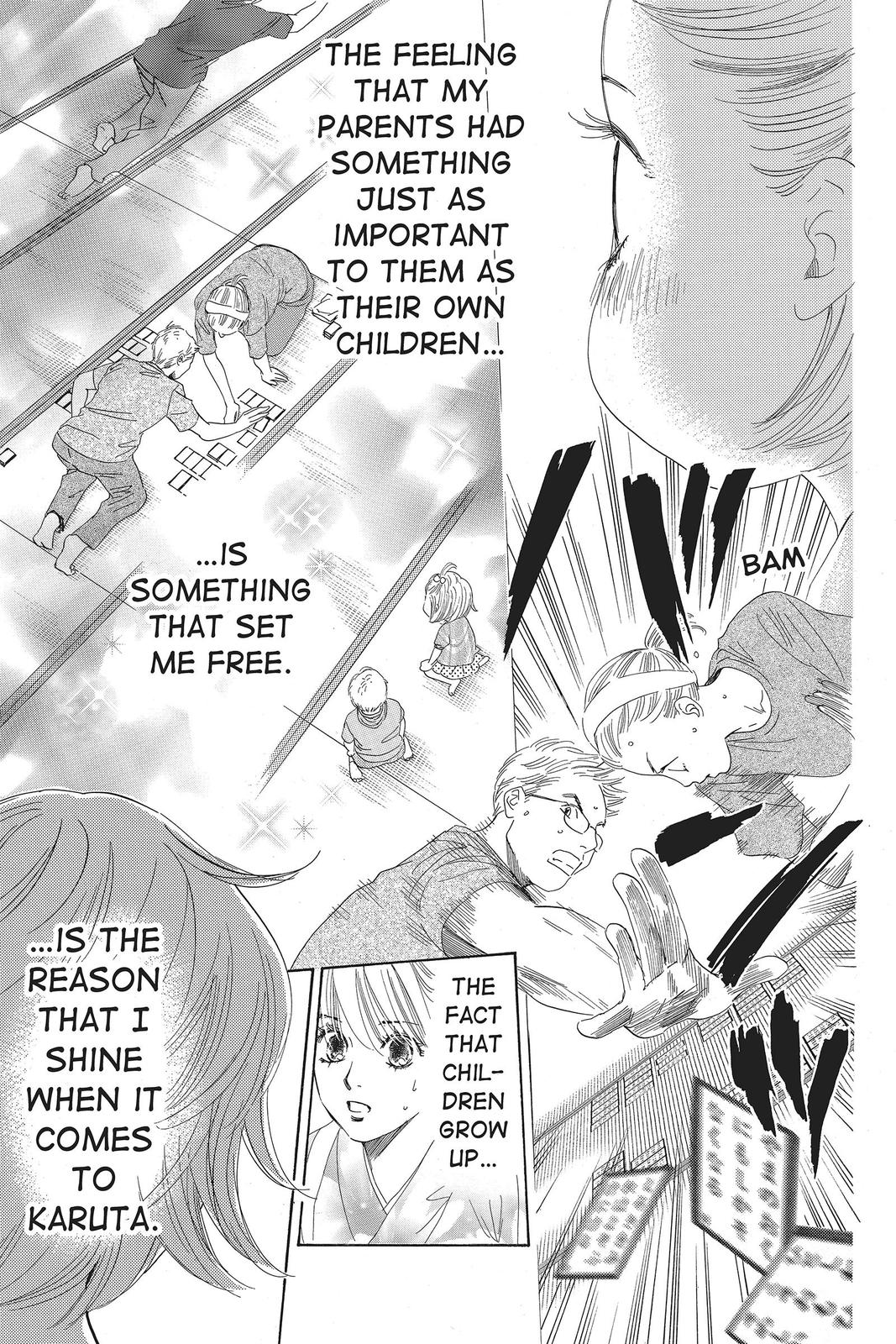 Chihayafuru Chapter 101 Page 5