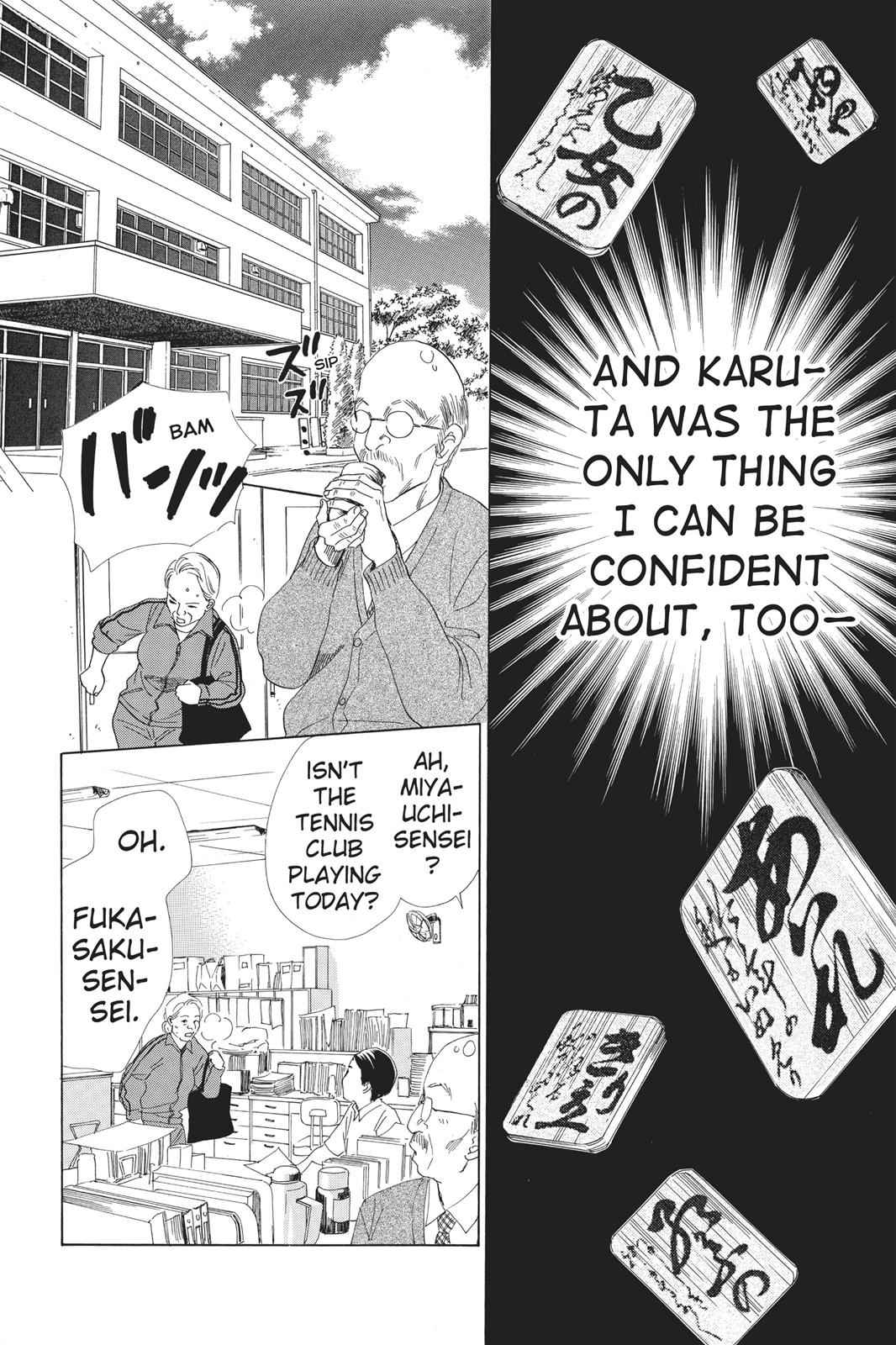 Chihayafuru Chapter 55 Page 8