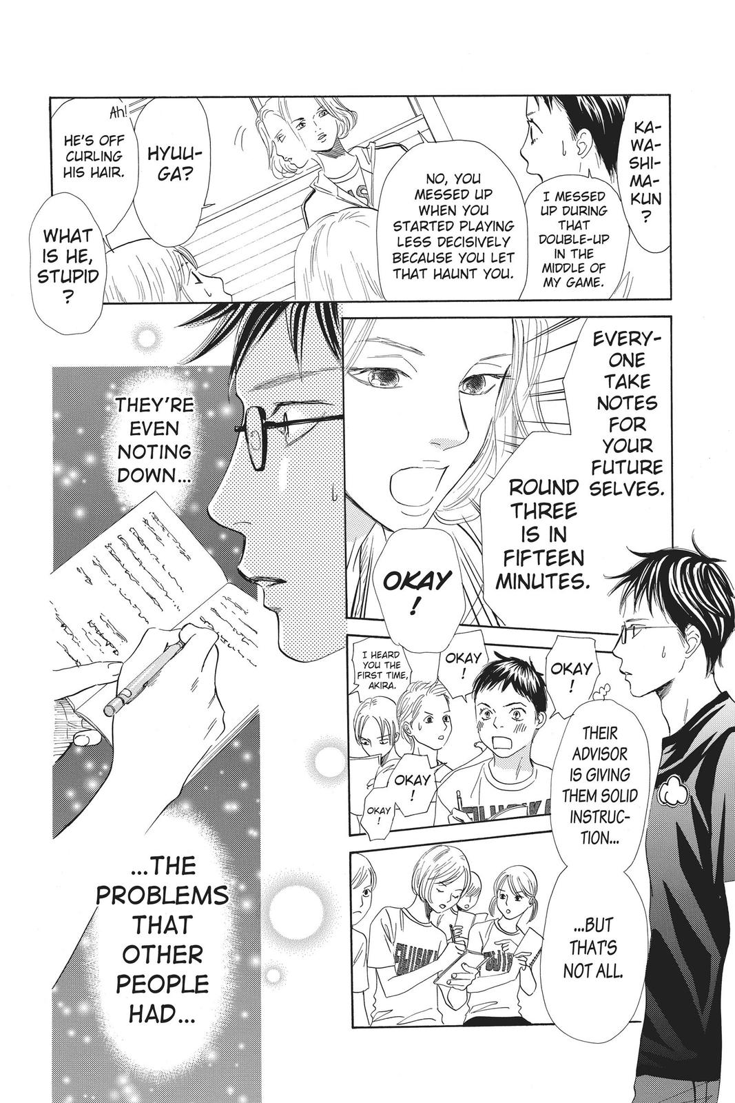 Chihayafuru Chapter 143 Page 14