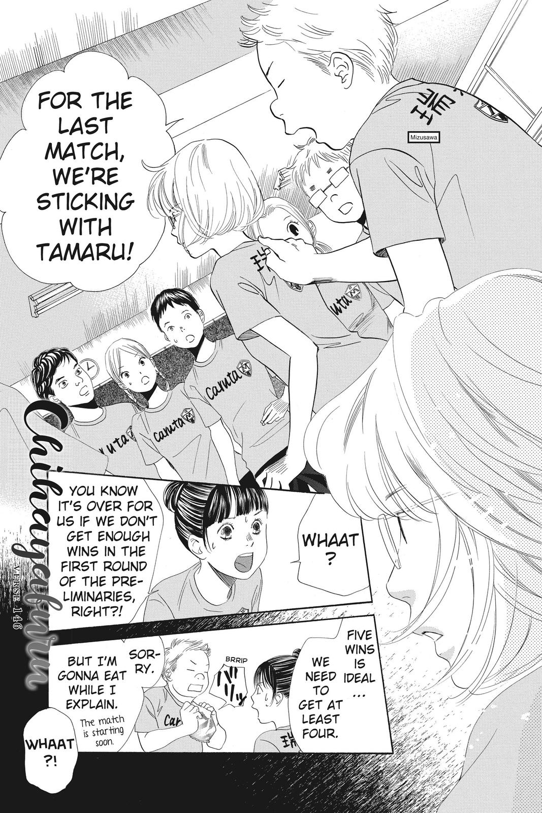 Chihayafuru Chapter 146 Page 1