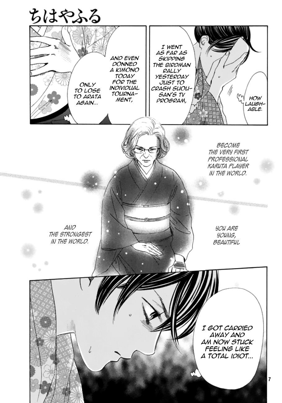 Chihayafuru Chapter 173 Page 8