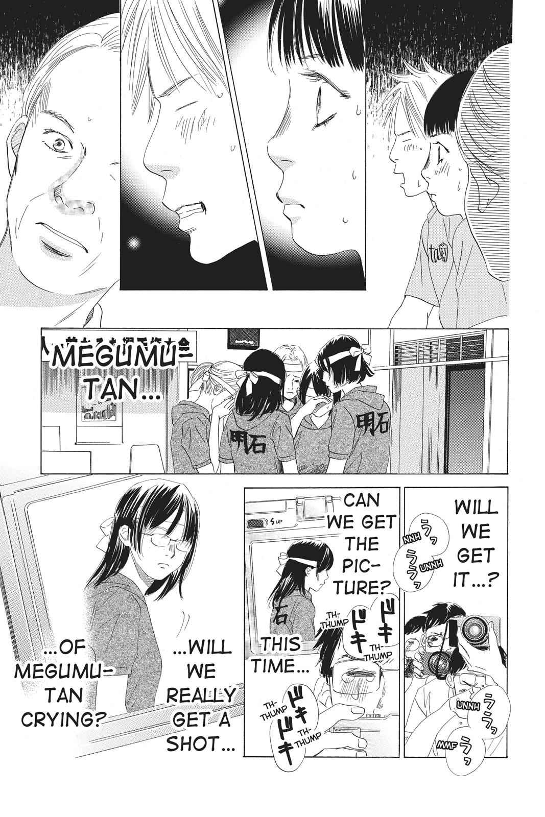 Chihayafuru Chapter 75 Page 14