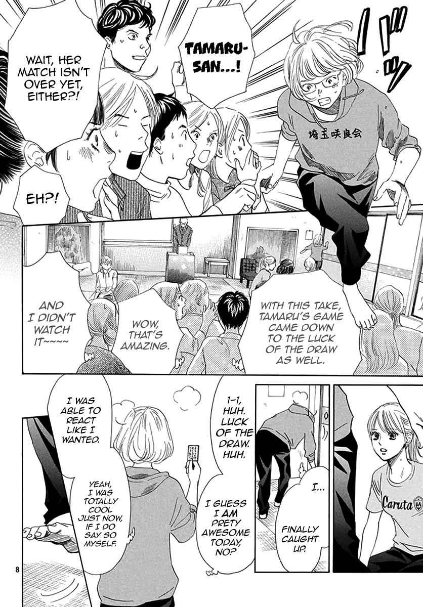Chihayafuru Chapter 190 Page 8
