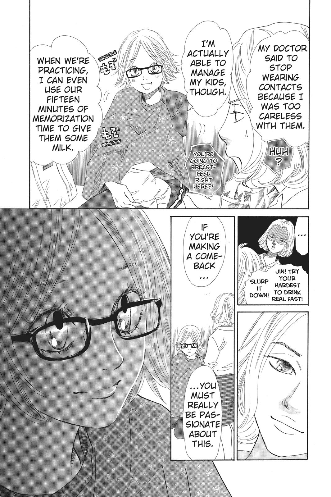 Chihayafuru Chapter 97 Page 3
