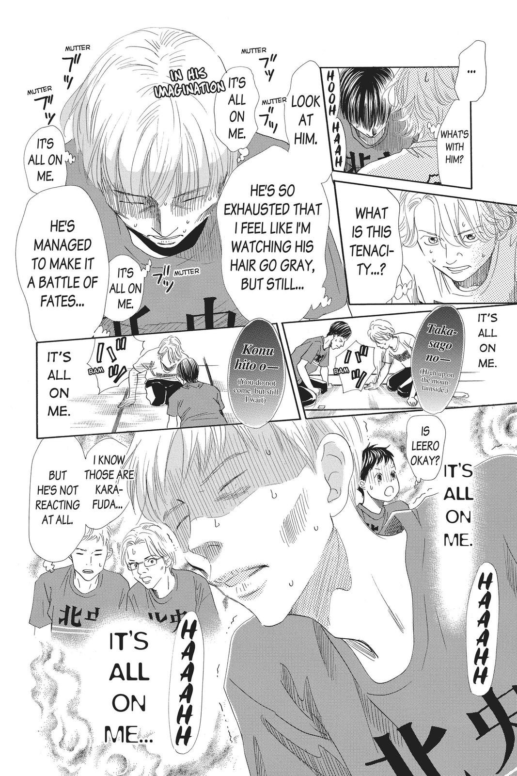 Chihayafuru Chapter 164 Page 9