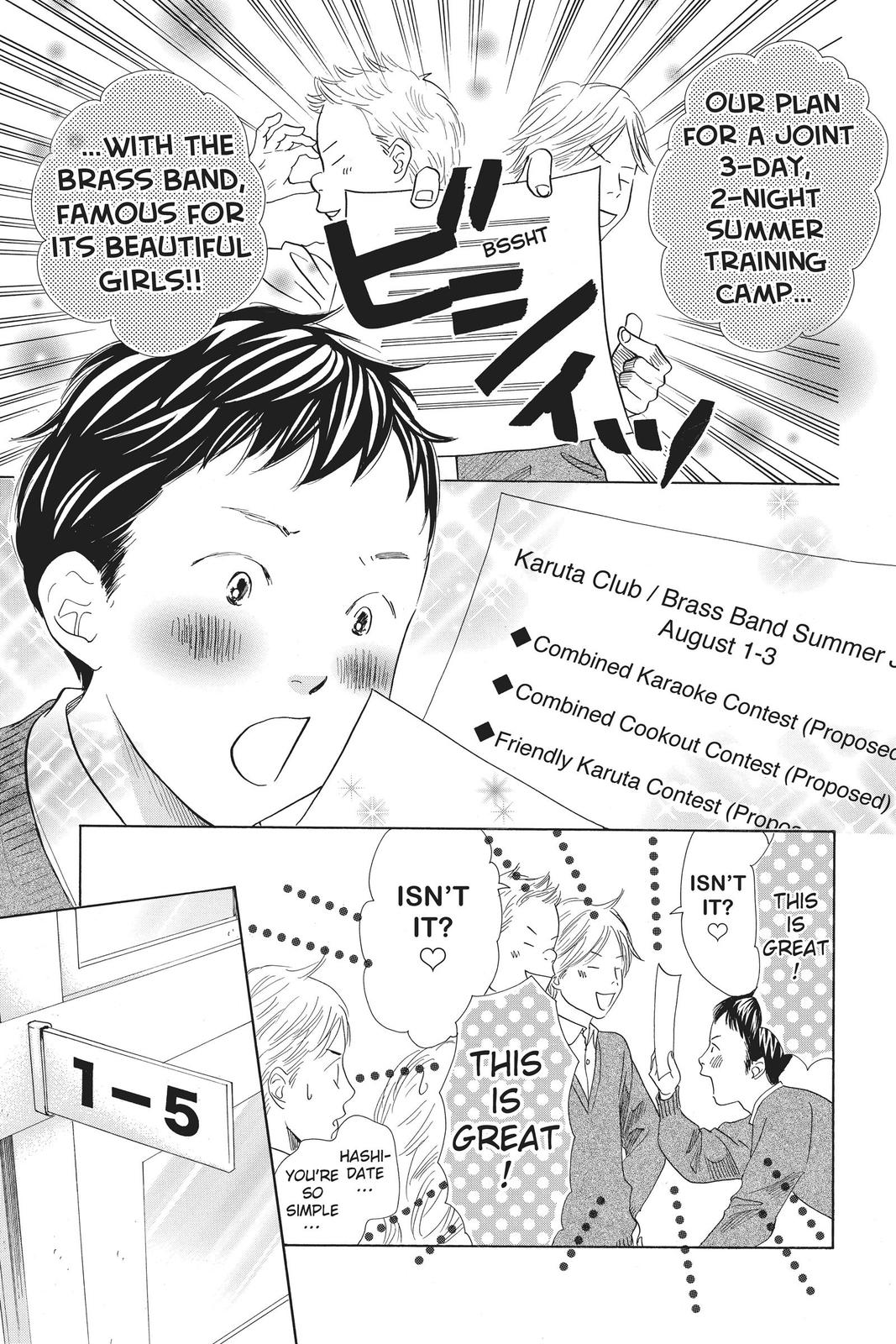 Chihayafuru Chapter 142 Page 13