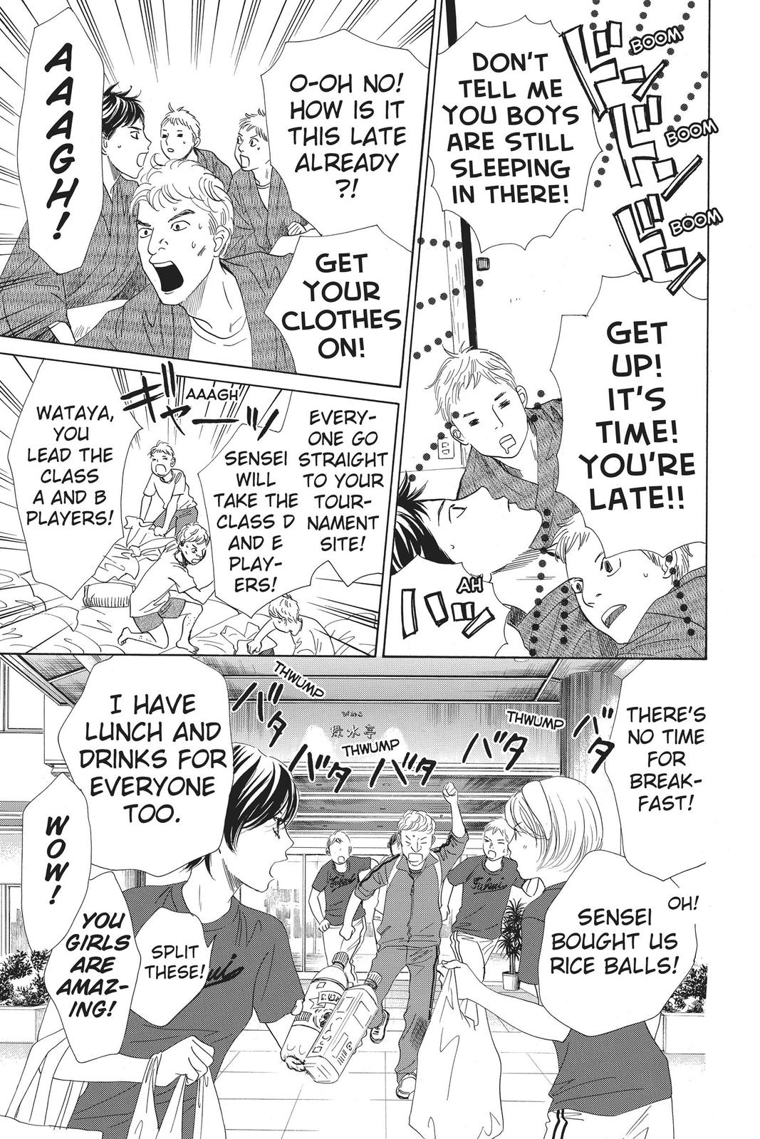 Chihayafuru Chapter 166 Page 3