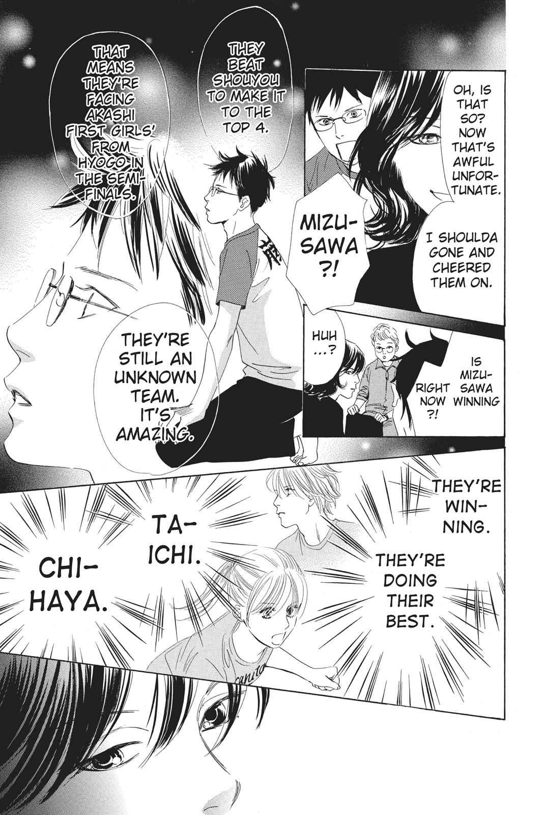 Chihayafuru Chapter 74 Page 9