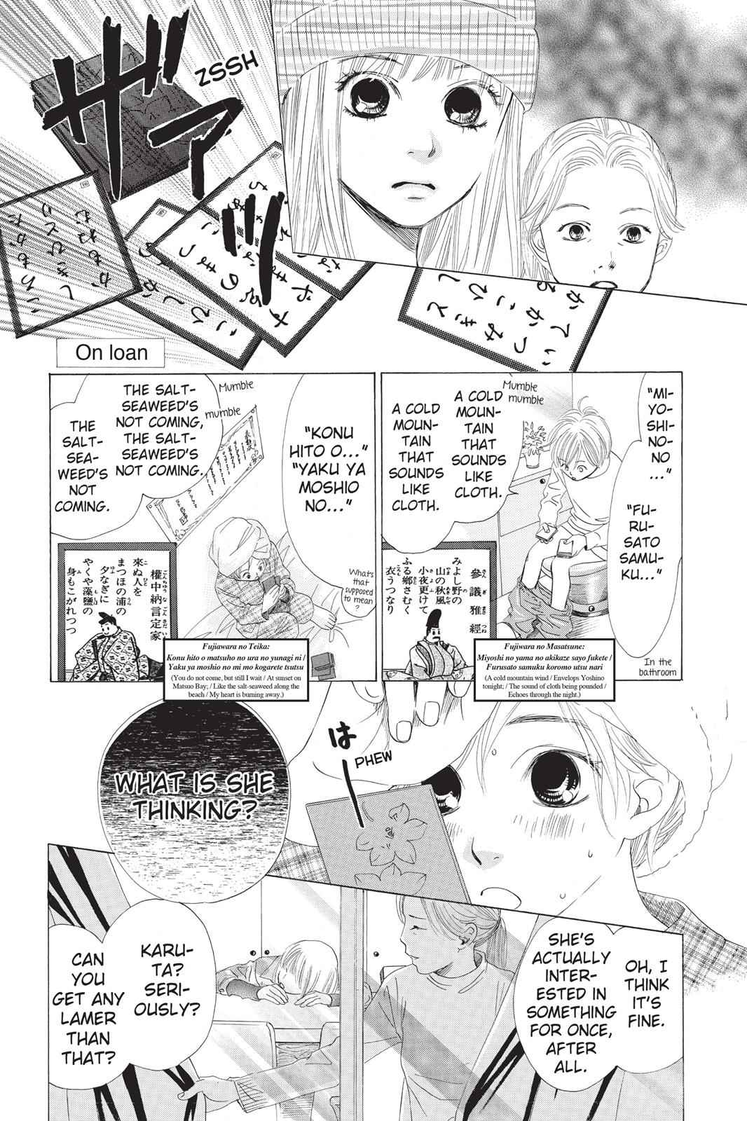 Chihayafuru Chapter 4 Page 14