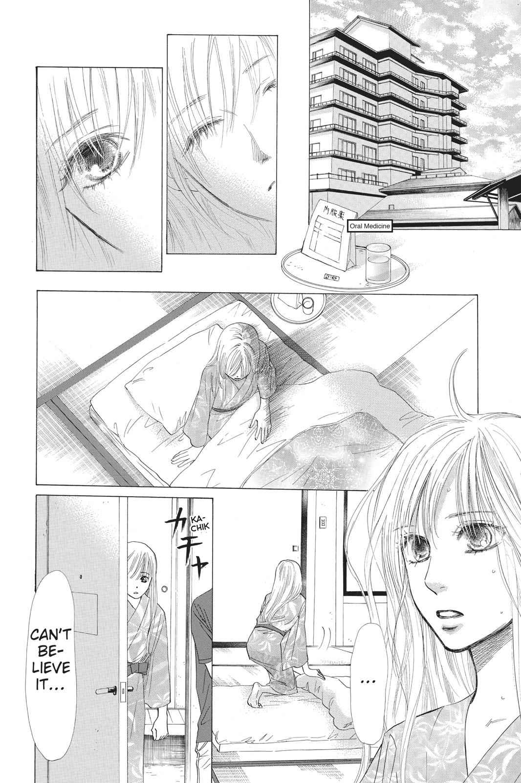 Chihayafuru Chapter 24 Page 8