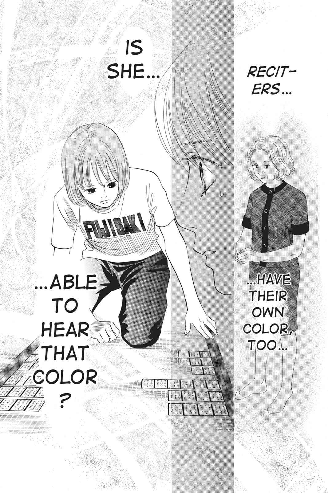 Chihayafuru Chapter 78 Page 15