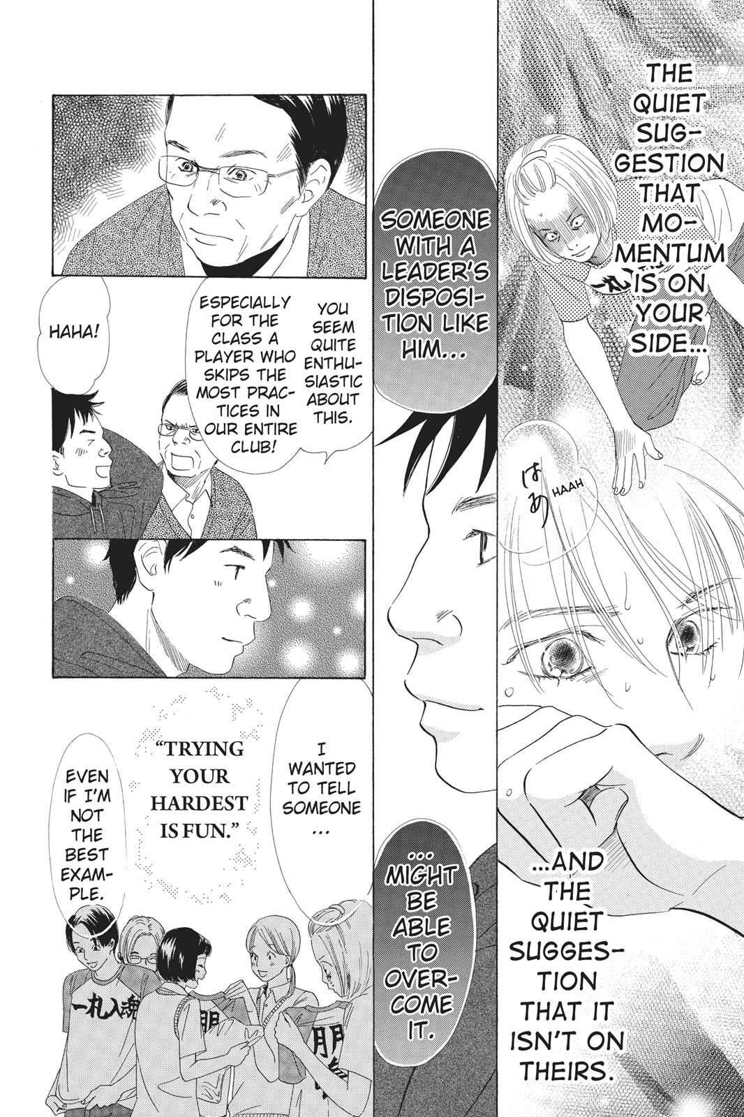 Chihayafuru Chapter 57 Page 6