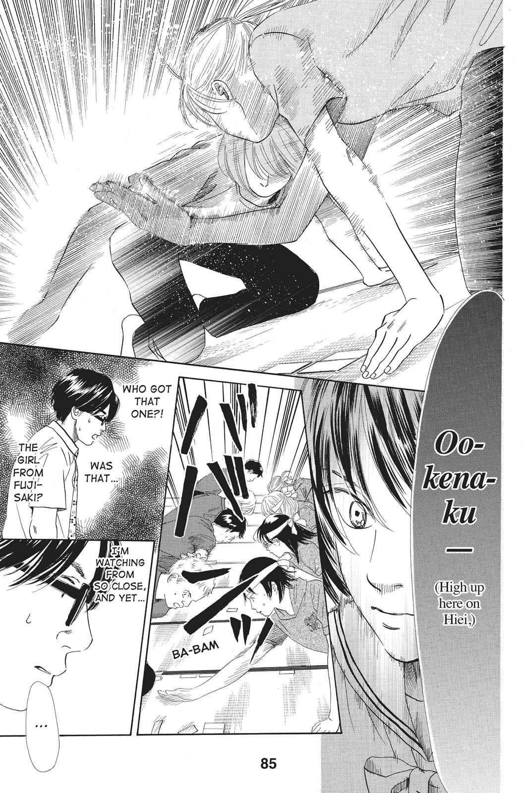 Chihayafuru Chapter 81 Page 13