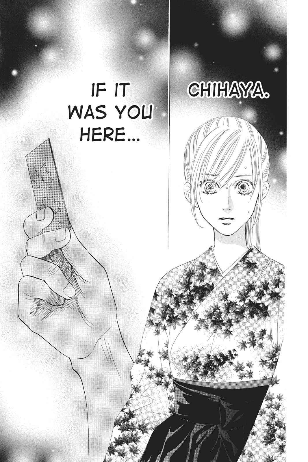Chihayafuru Chapter 34 Page 11
