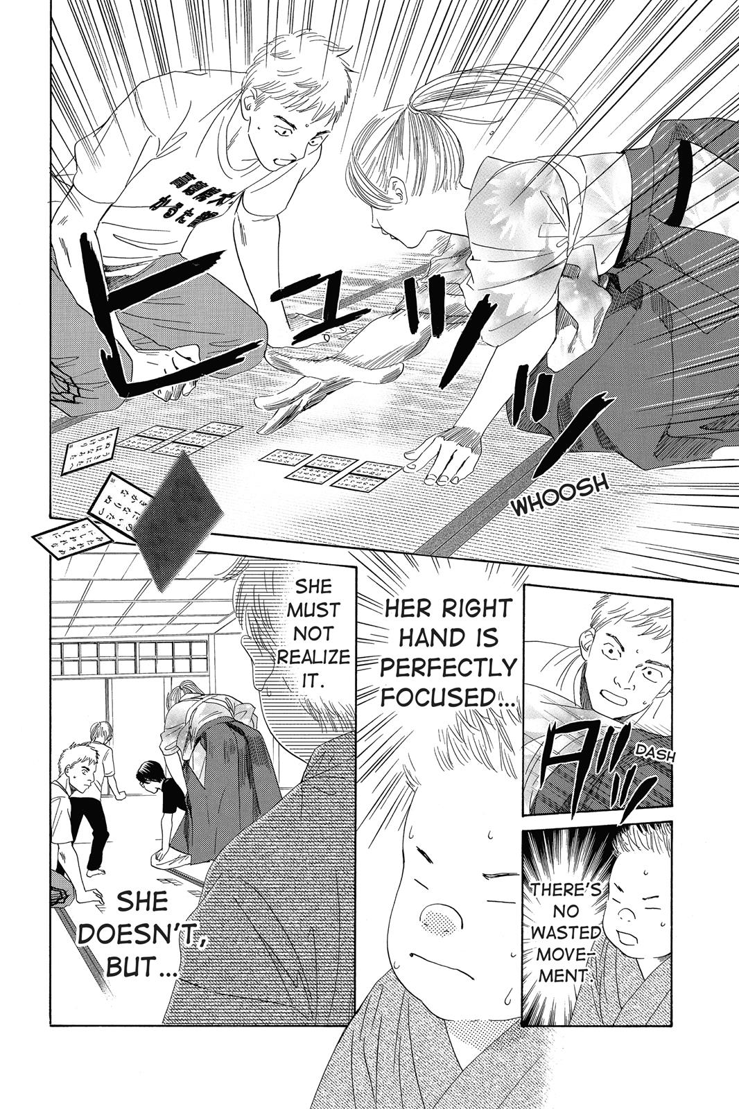 Chihayafuru Chapter 98 Page 8