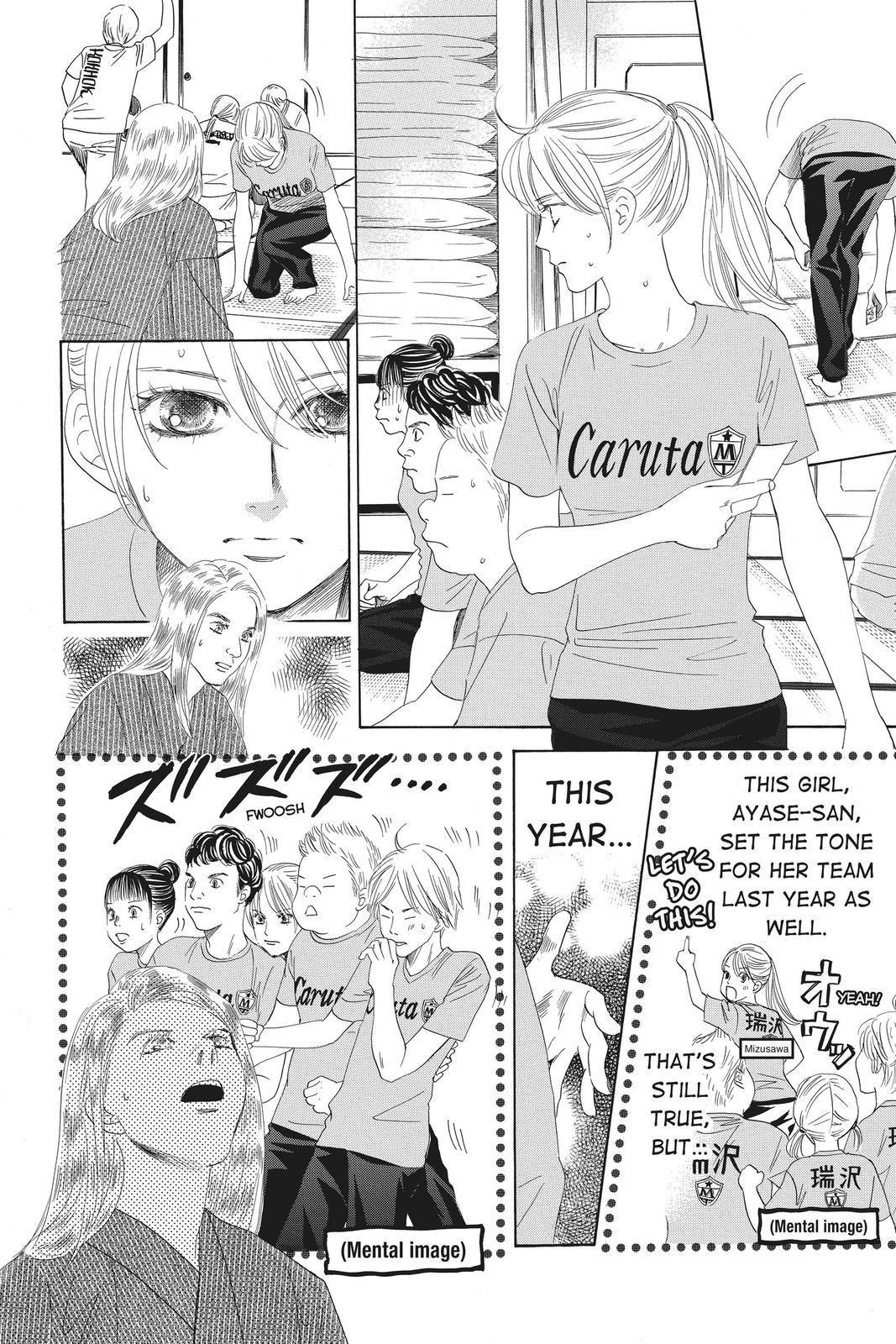 Chihayafuru Chapter 156 Page 4