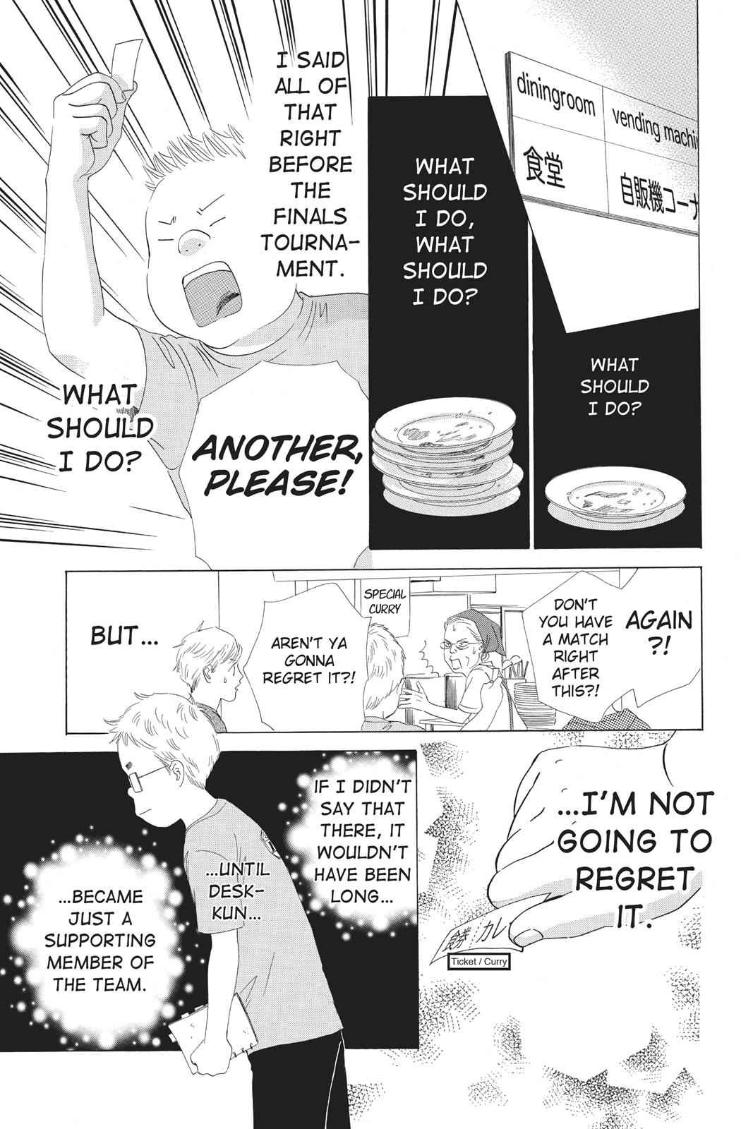 Chihayafuru Chapter 69 Page 13