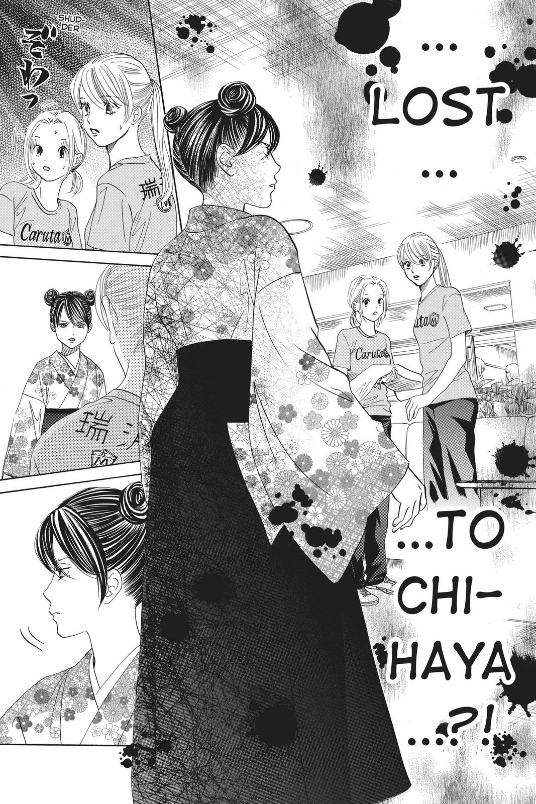 Chihayafuru Chapter 166 Page 9