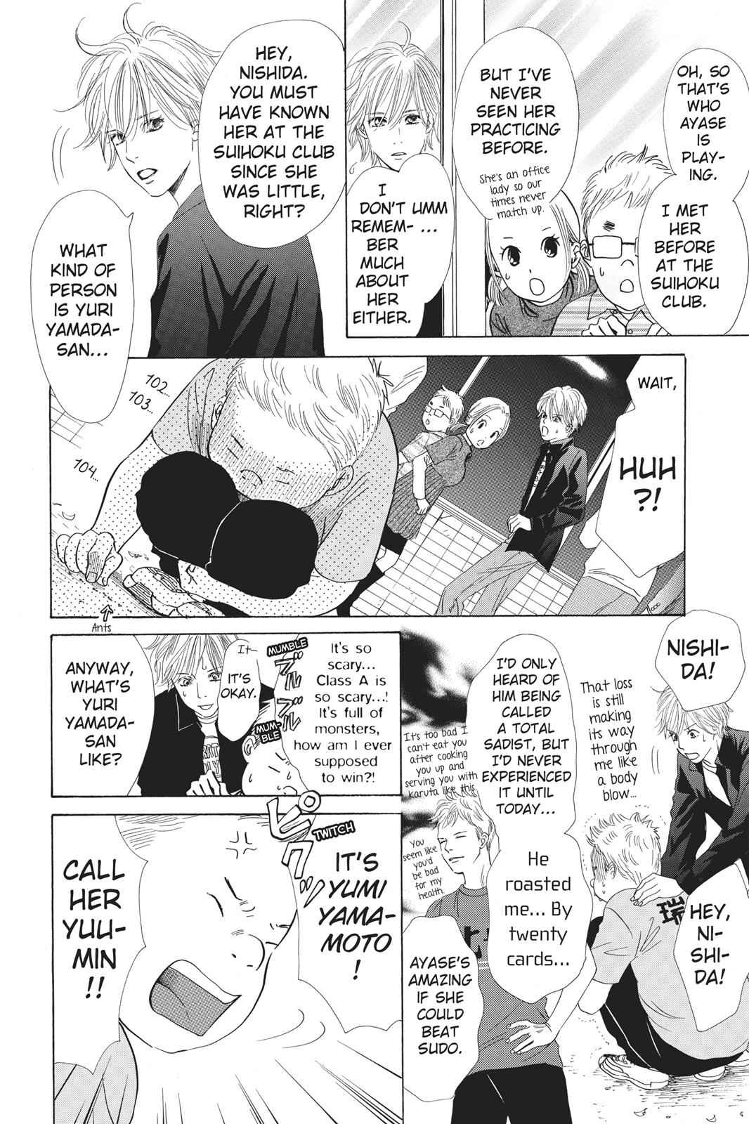 Chihayafuru Chapter 41 Page 6