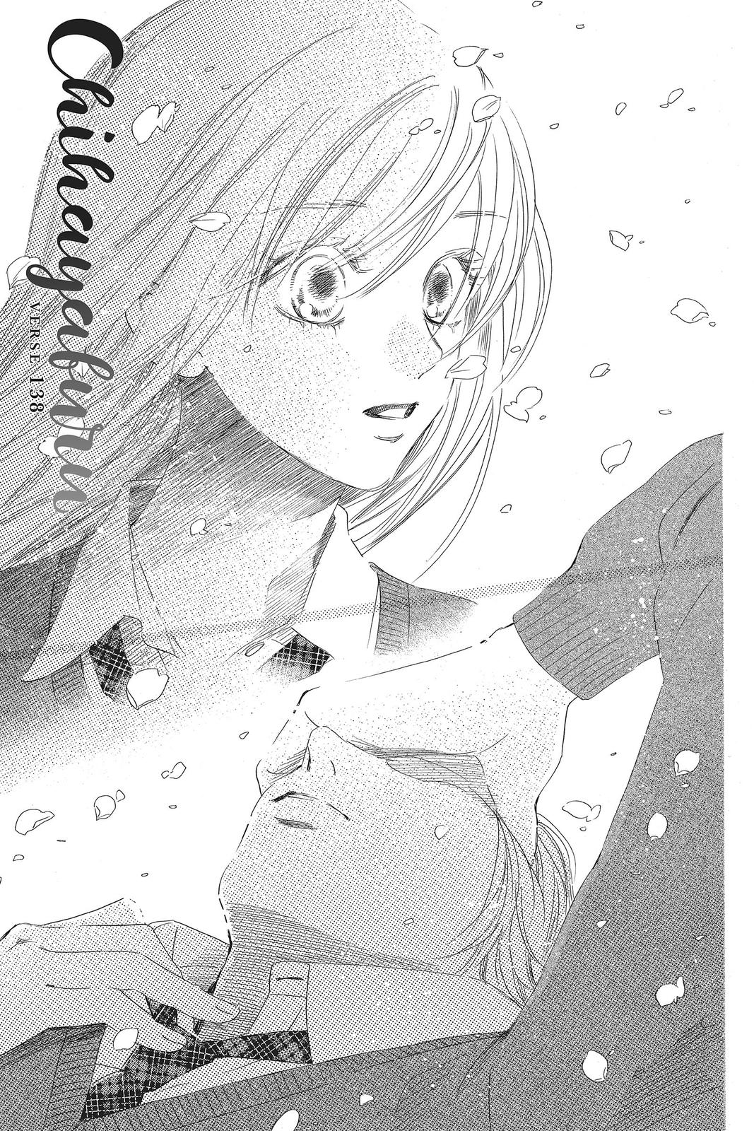 Chihayafuru Chapter 138 Page 1