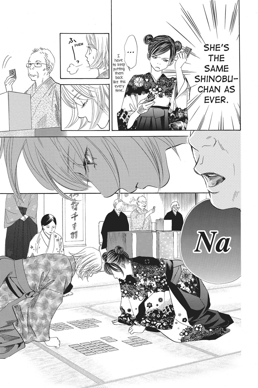 Chihayafuru Chapter 125 Page 4