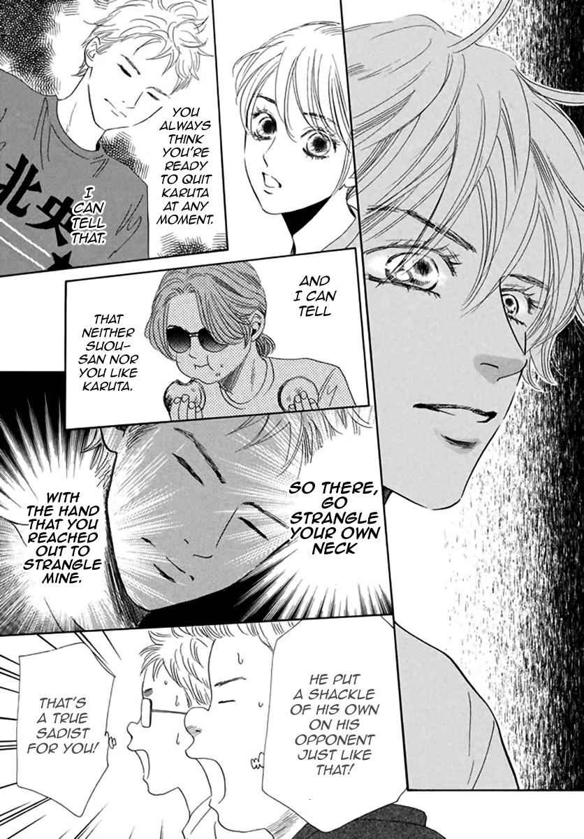 Chihayafuru Chapter 184 Page 12