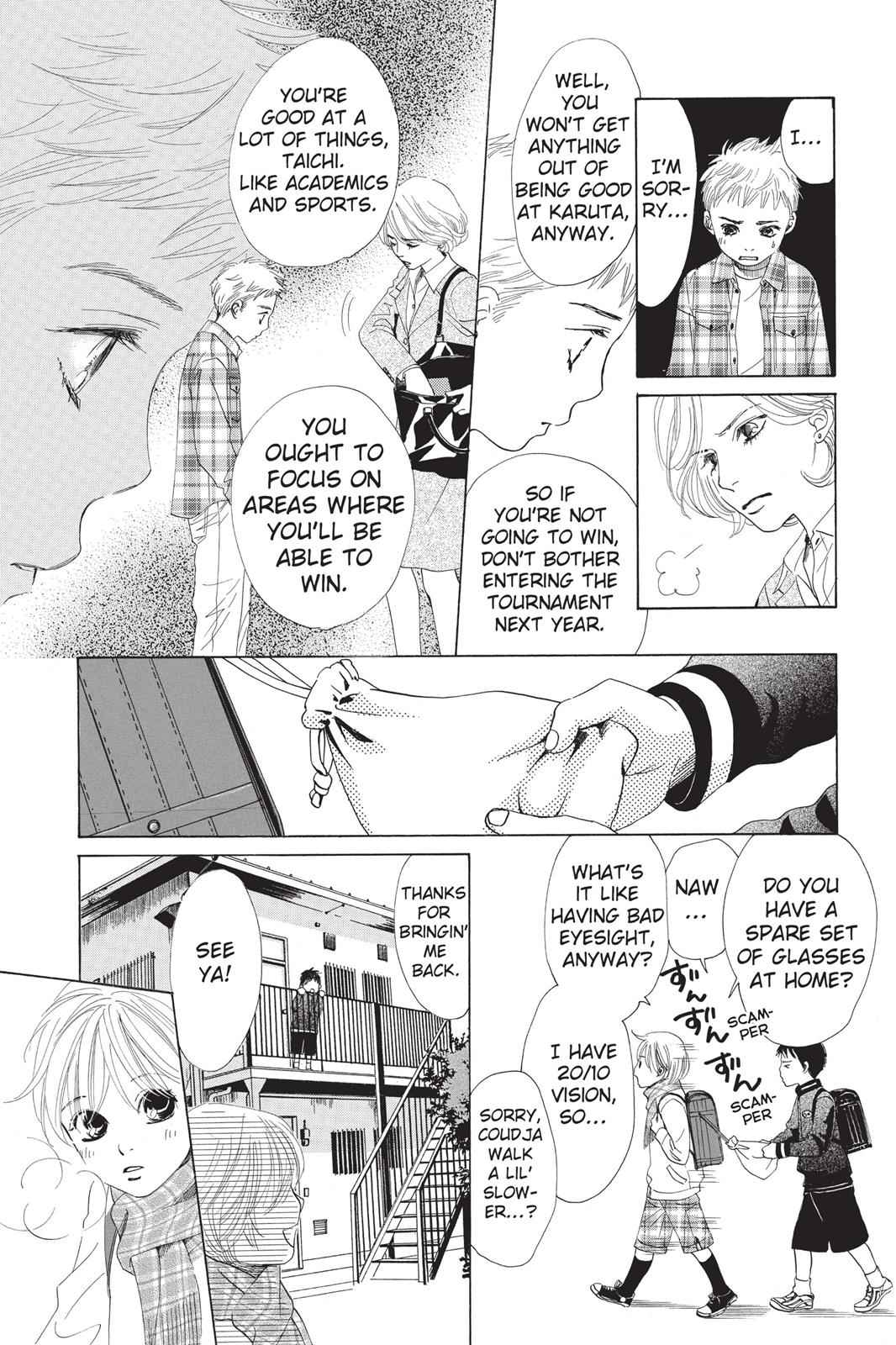 Chihayafuru Chapter 2 Page 5