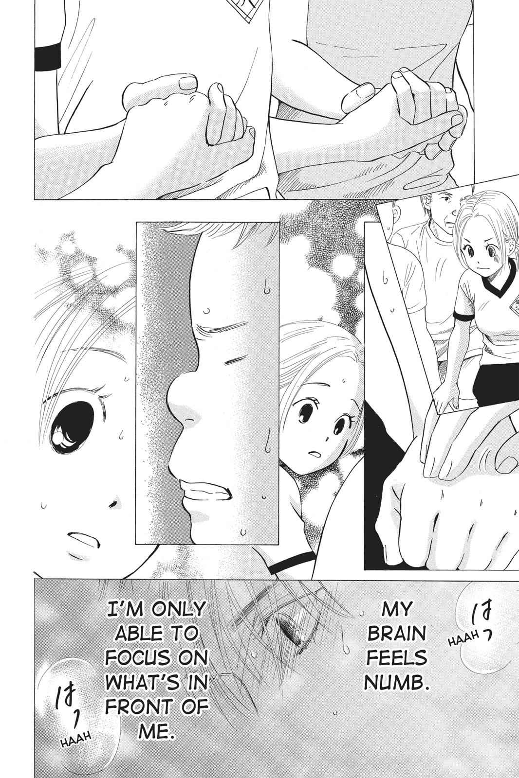 Chihayafuru Chapter 28 Page 6