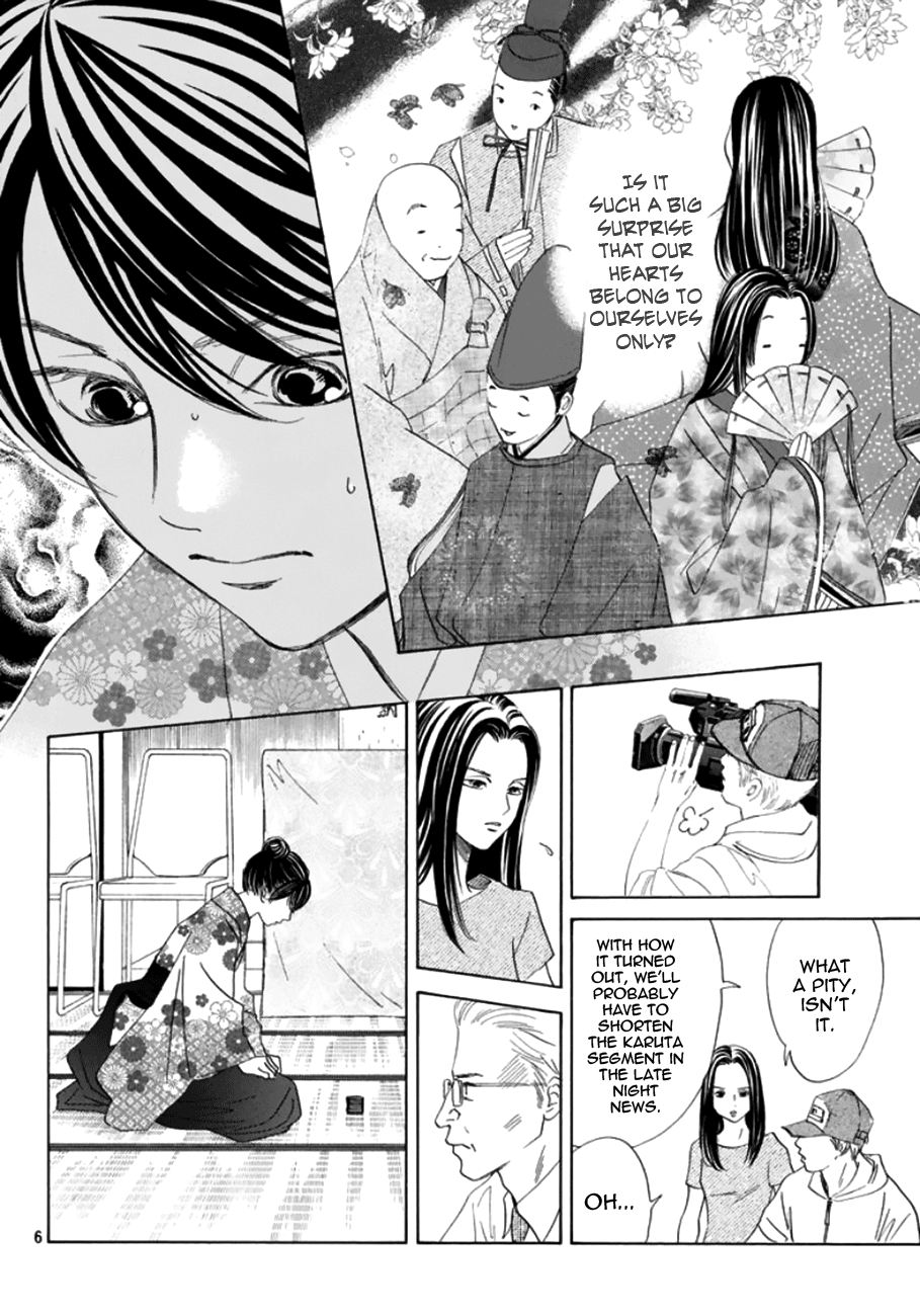 Chihayafuru Chapter 173 Page 7