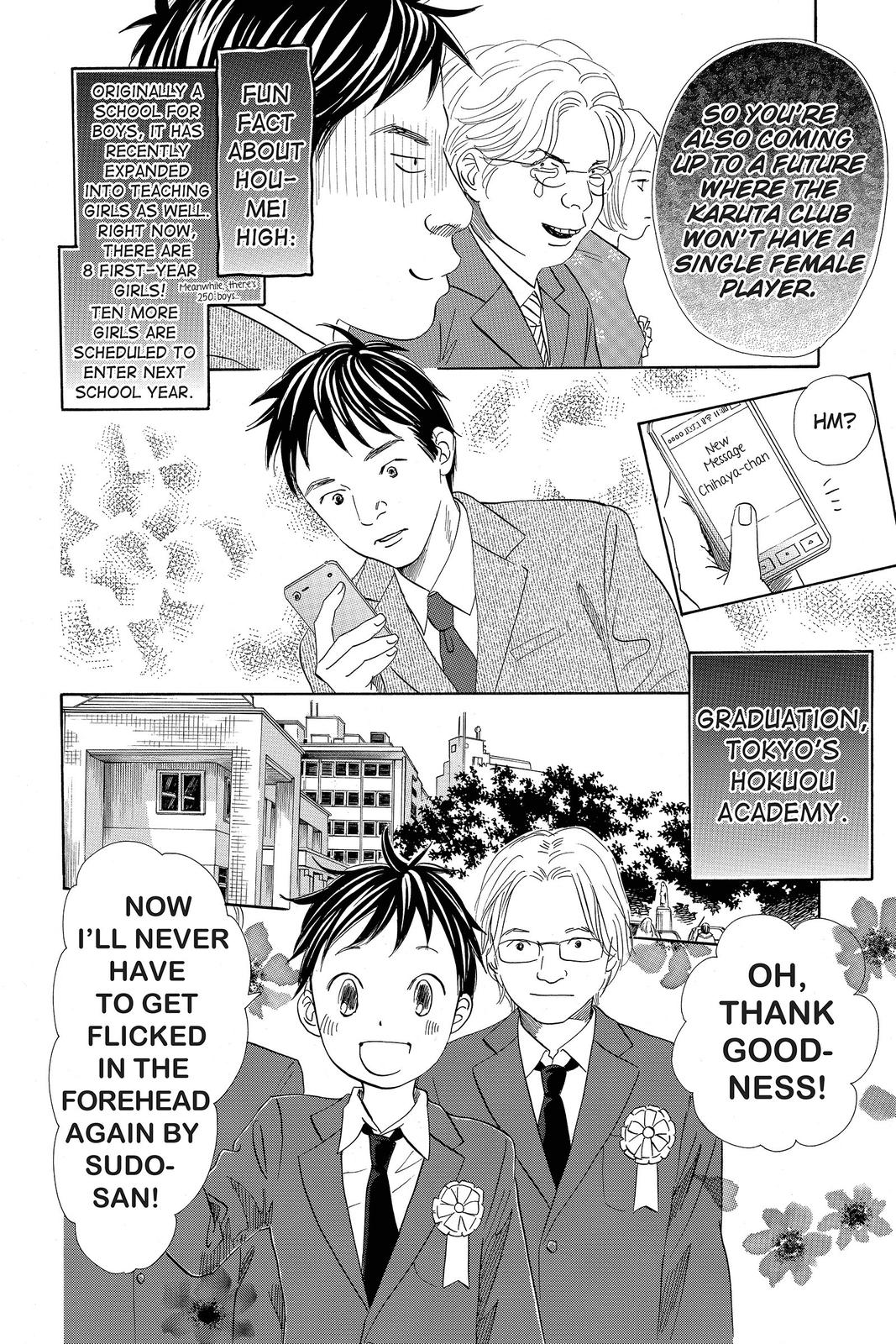 Chihayafuru Chapter 136 Page 8