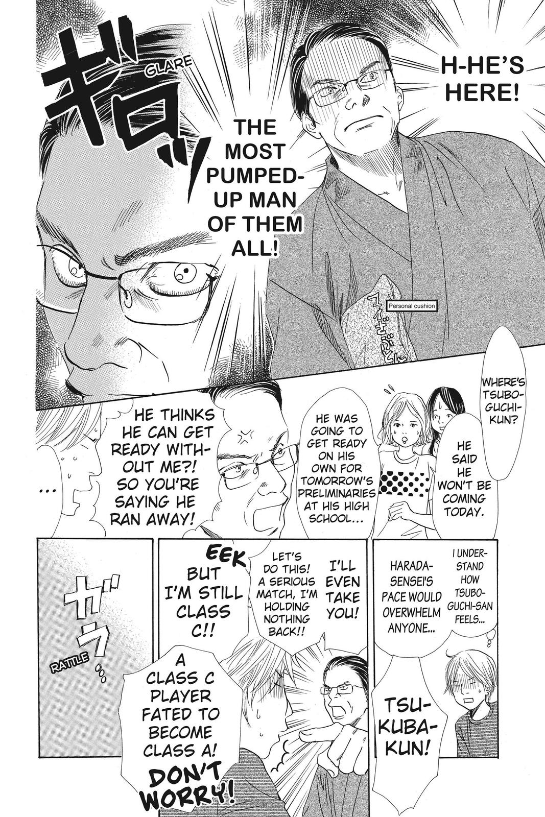 Chihayafuru Chapter 106 Page 10